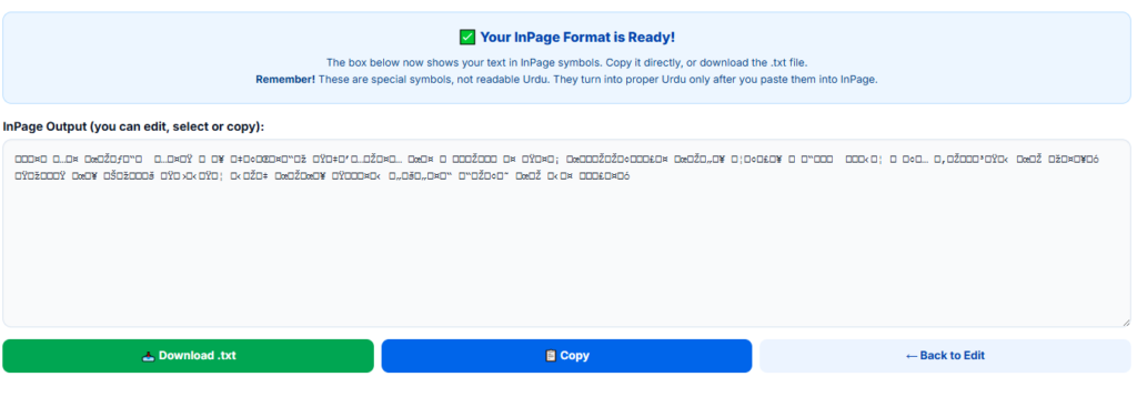 Unicode to InPage converter on ud2ools turning Urdu text into InPage symbols